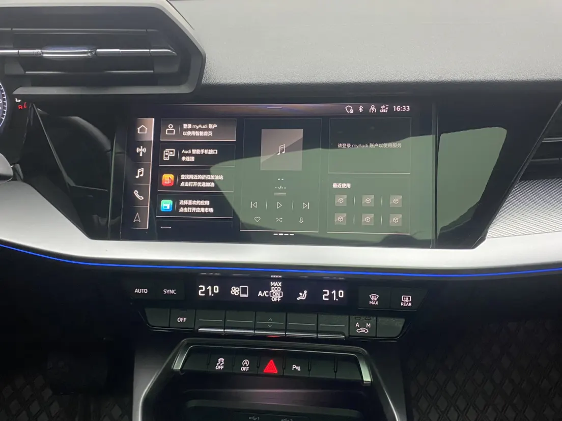 Audi A3, 2024 29