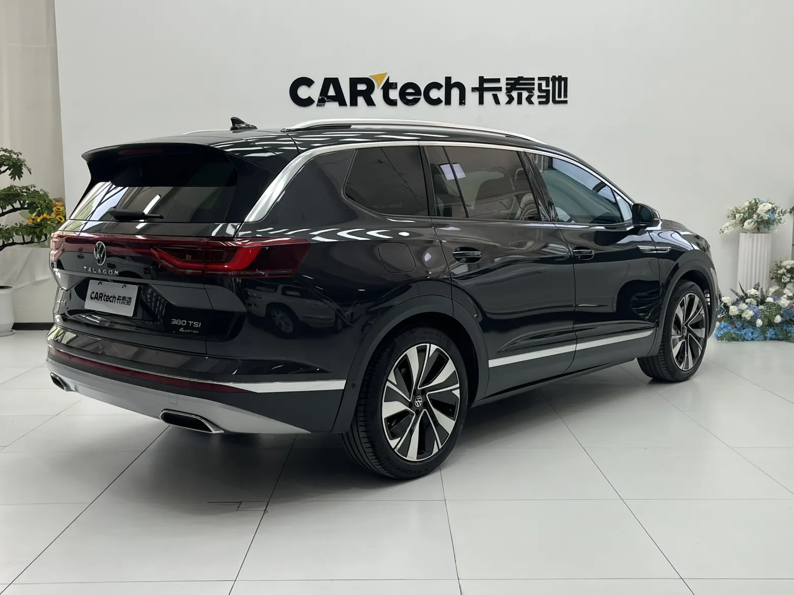 Volkswagen Talagon, 2023 4