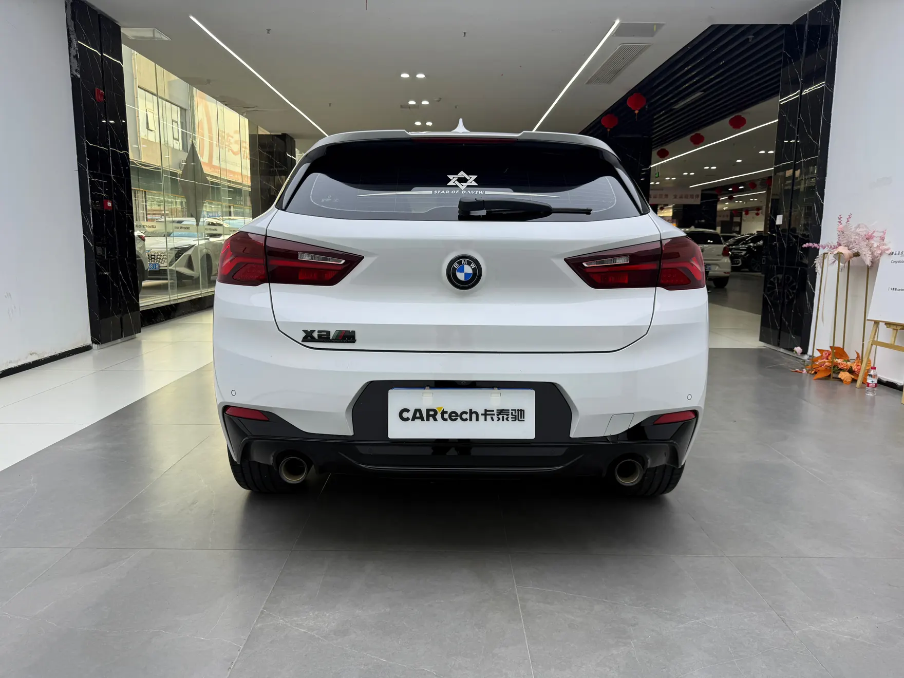 BMW X2, 2021 6