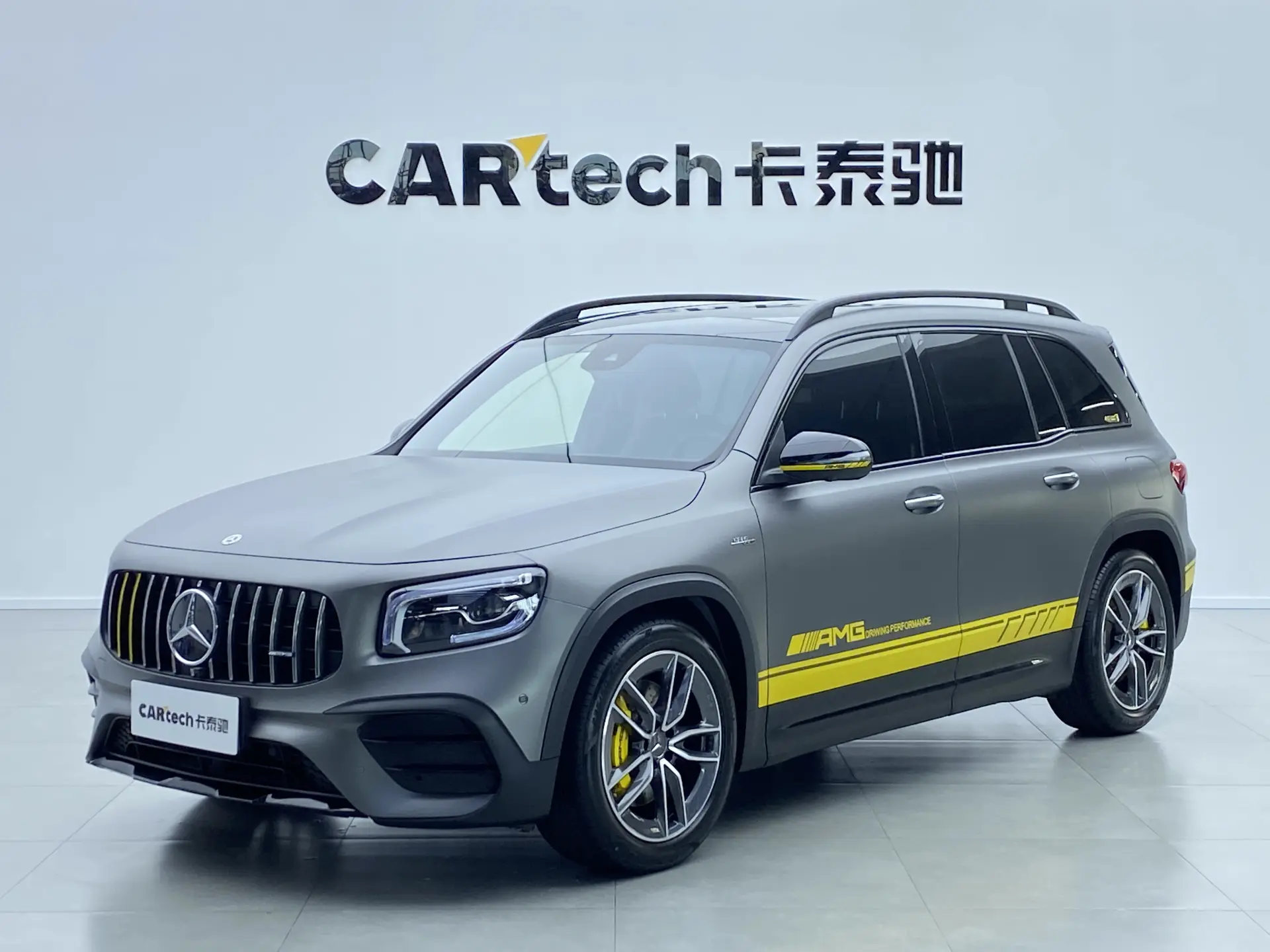 Mercedes-Benz GLB