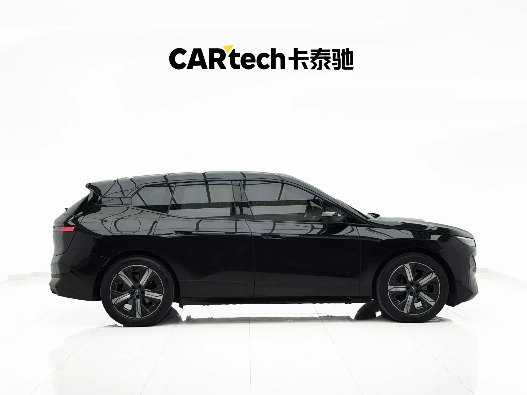 BMW iX, 2024 3