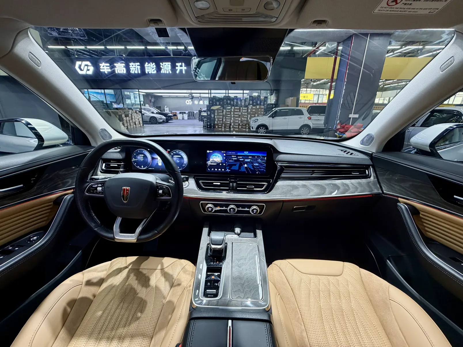 Hongqi HS5, 2023 12