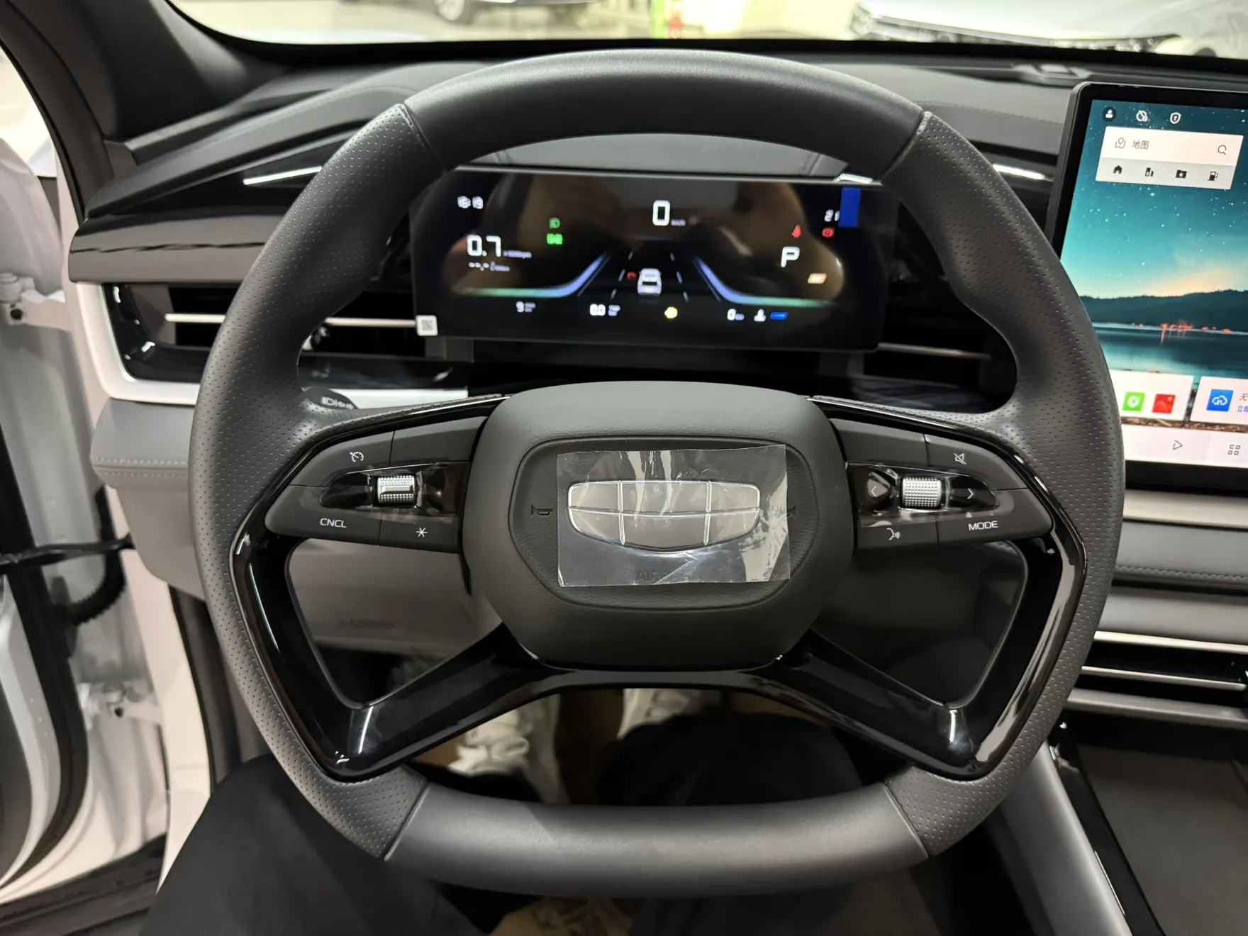 Geely Boyue, 2026 9