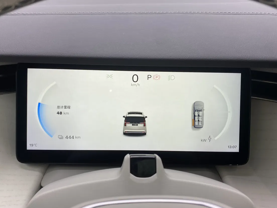 Volvo EM90, 2026 18