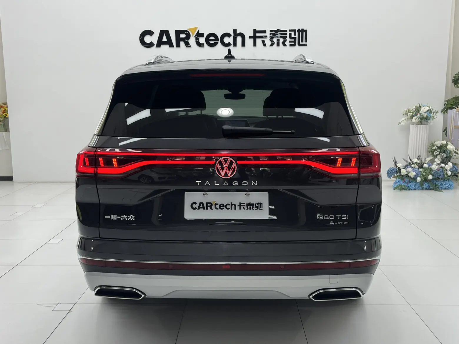 Volkswagen Talagon, 2023 все фото