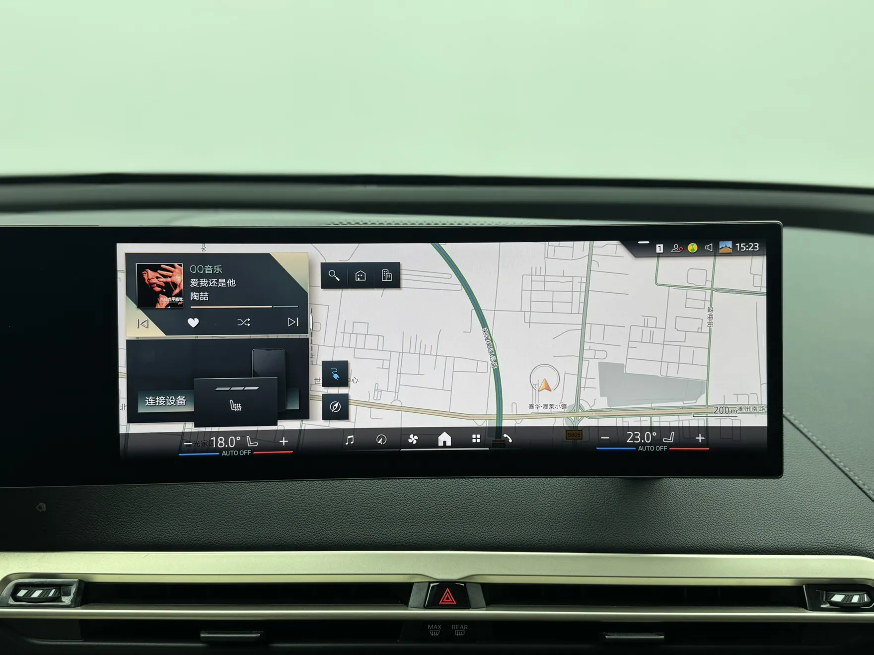 BMW iX, 2024 19