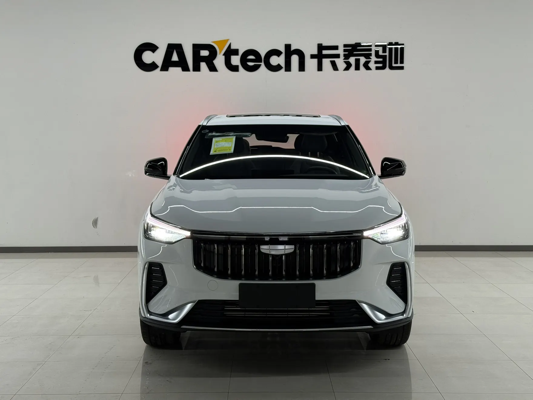 Geely Boyue, 2026 3