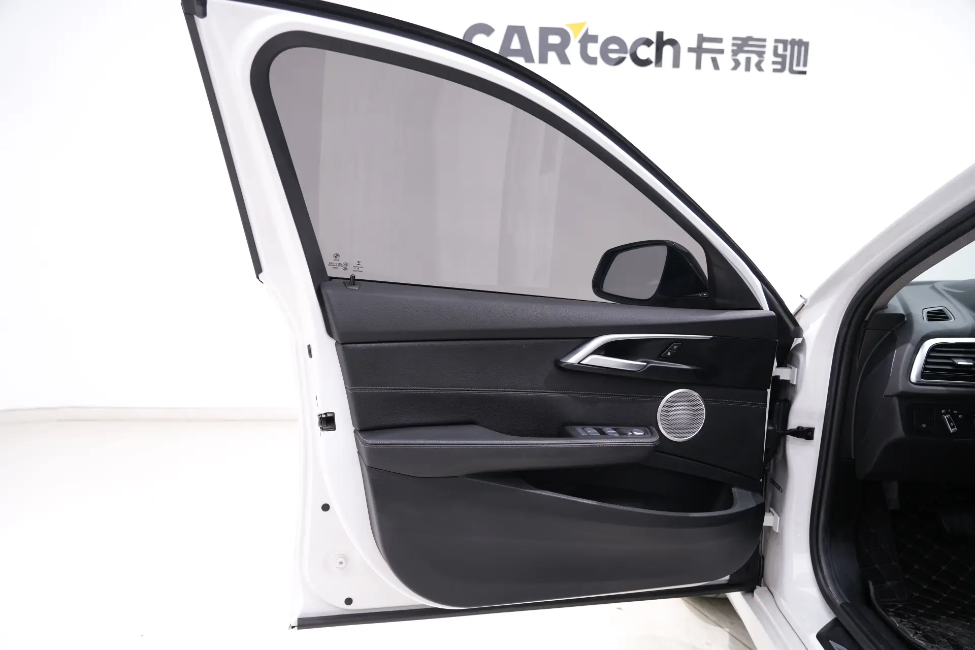 BMW 120i, 2023 18
