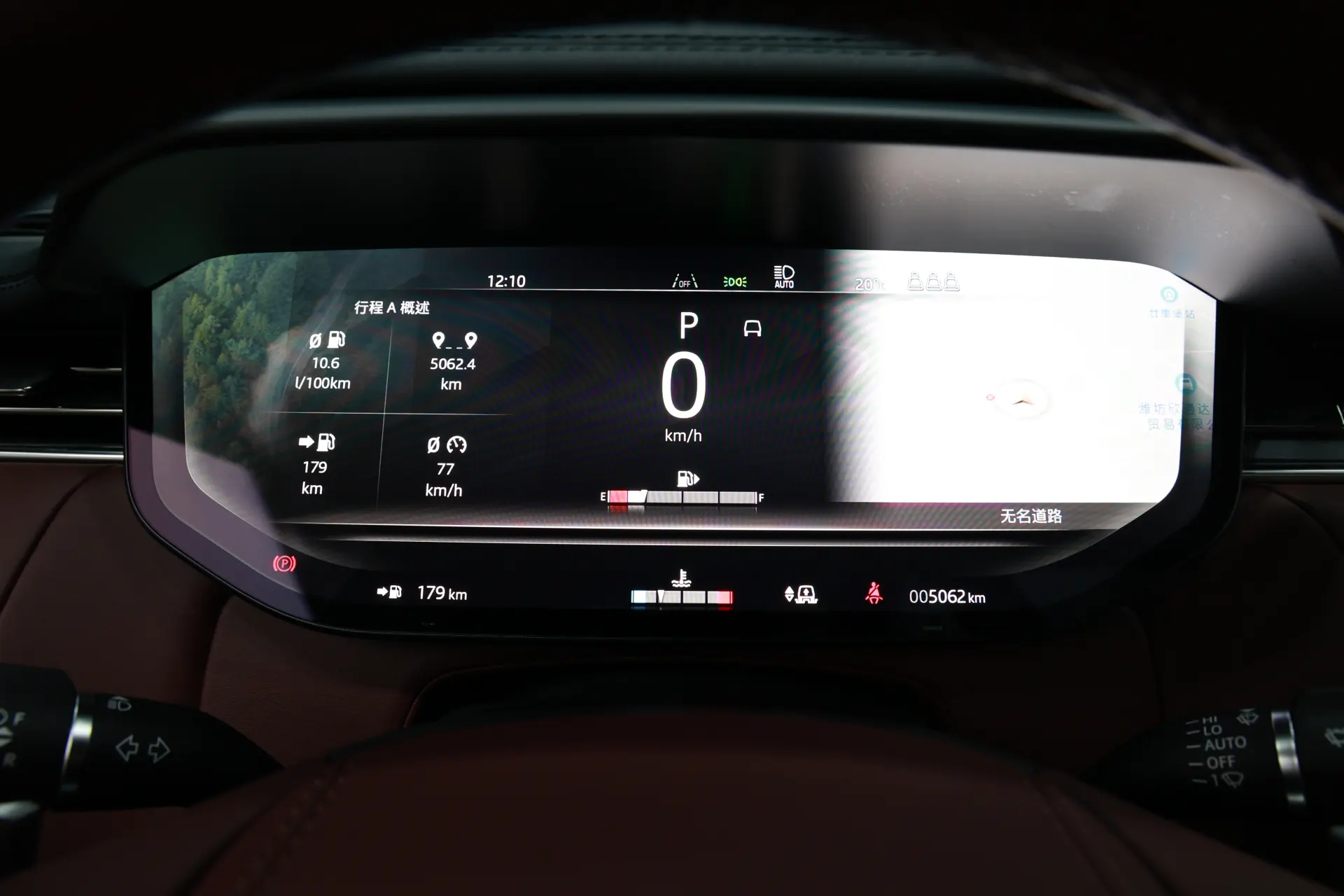 Land Rover Range Rover Sport, 2026 16