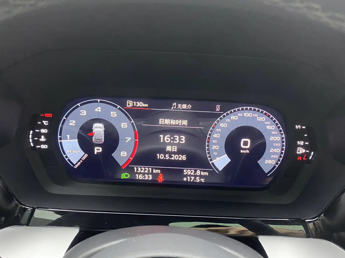 Audi A3, 2024 16