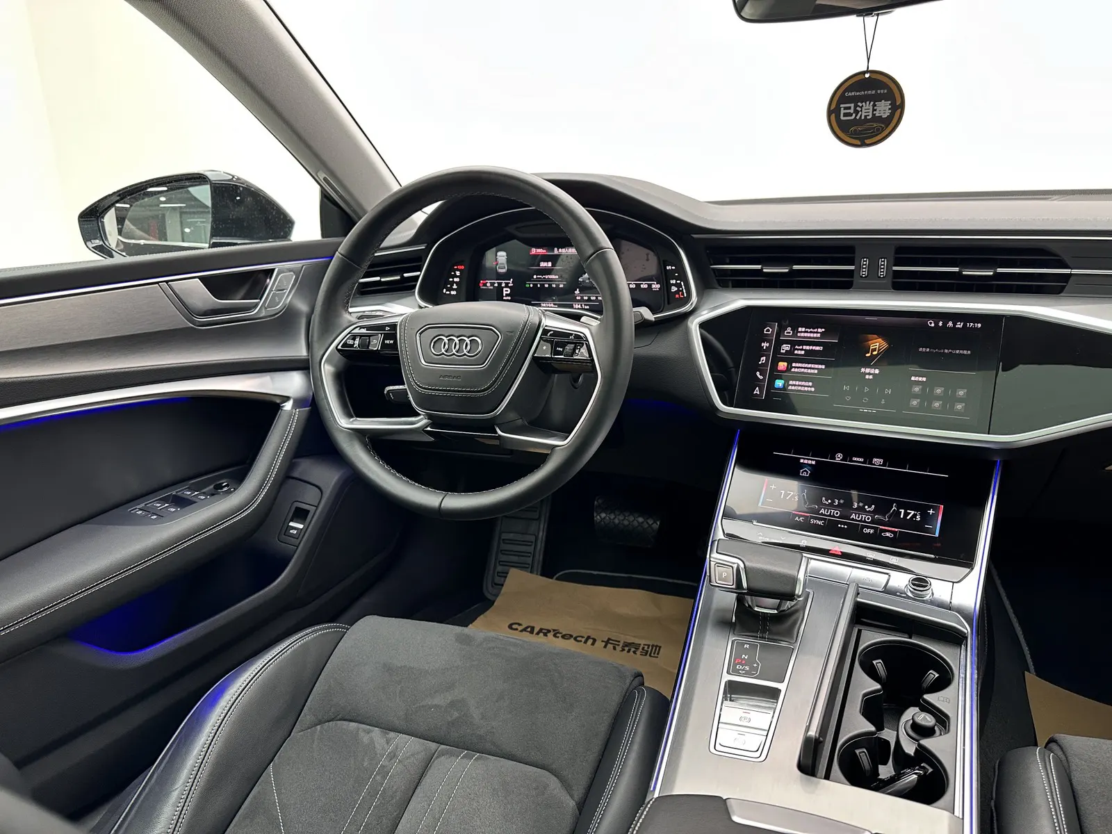 Audi A7L 45 TFSI, 2024 11