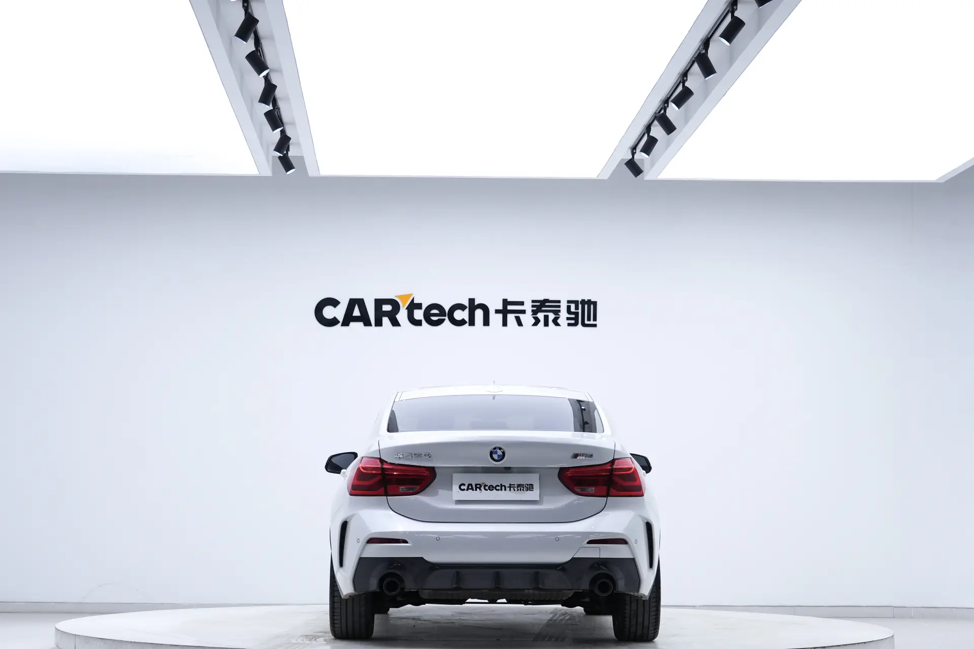 BMW 120i, 2023 6