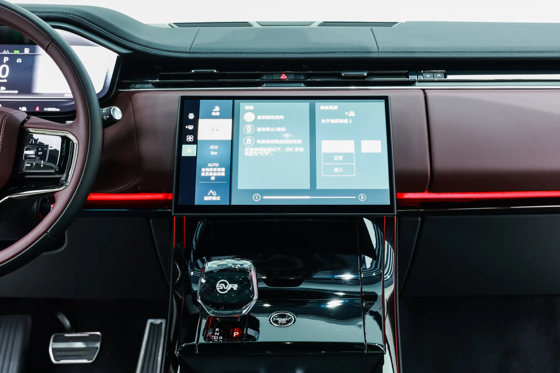 Land Rover Range Rover Sport, 2026 26