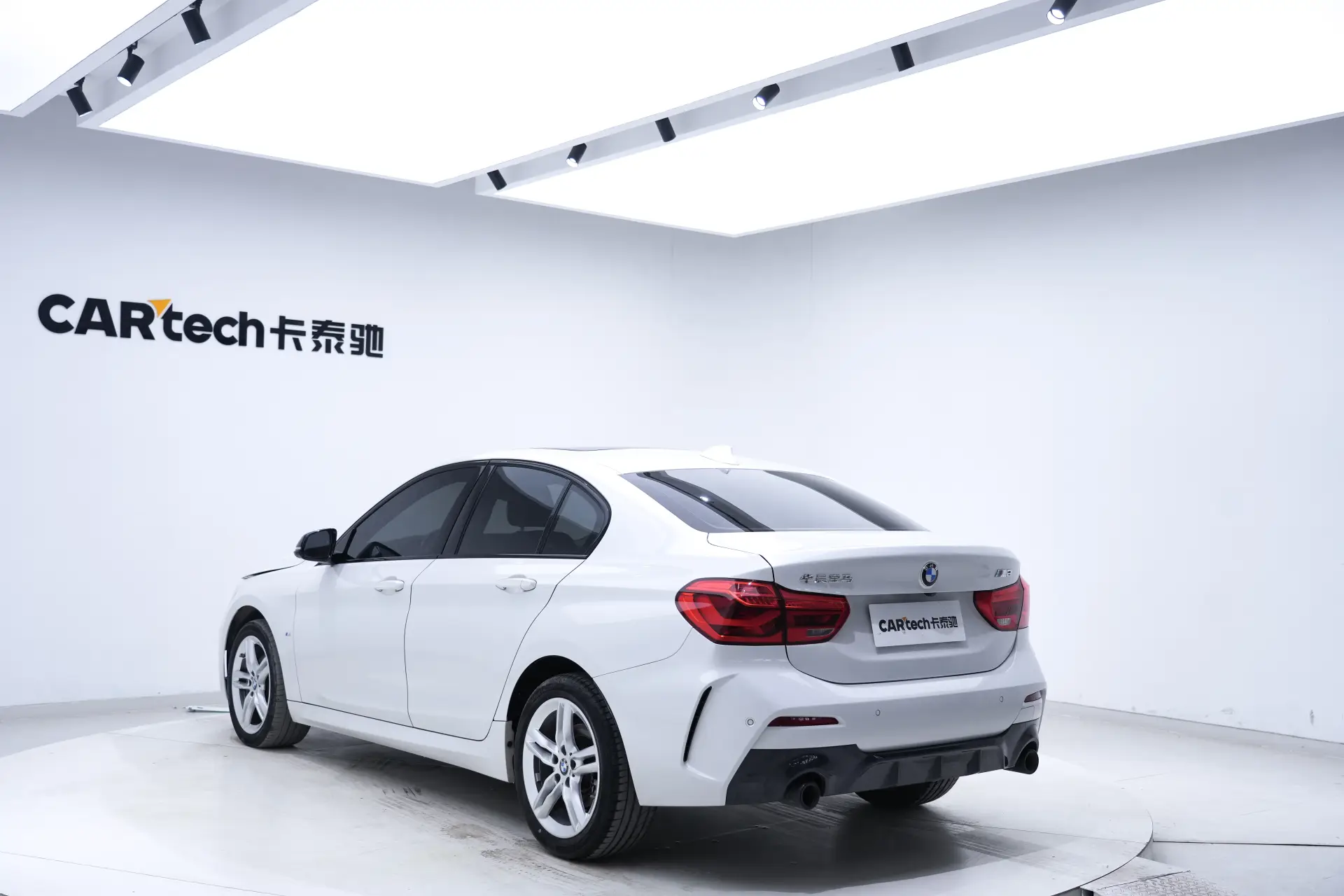 BMW 120i, 2023 7