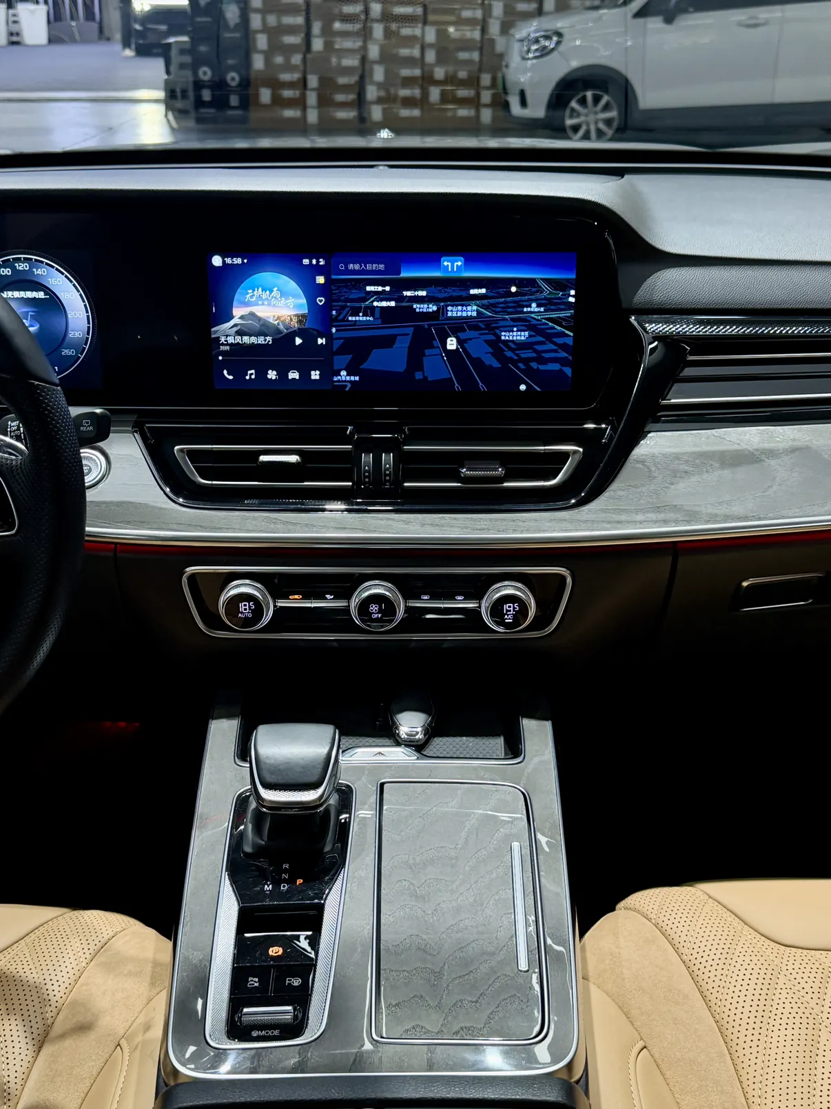 Hongqi HS5, 2023 8