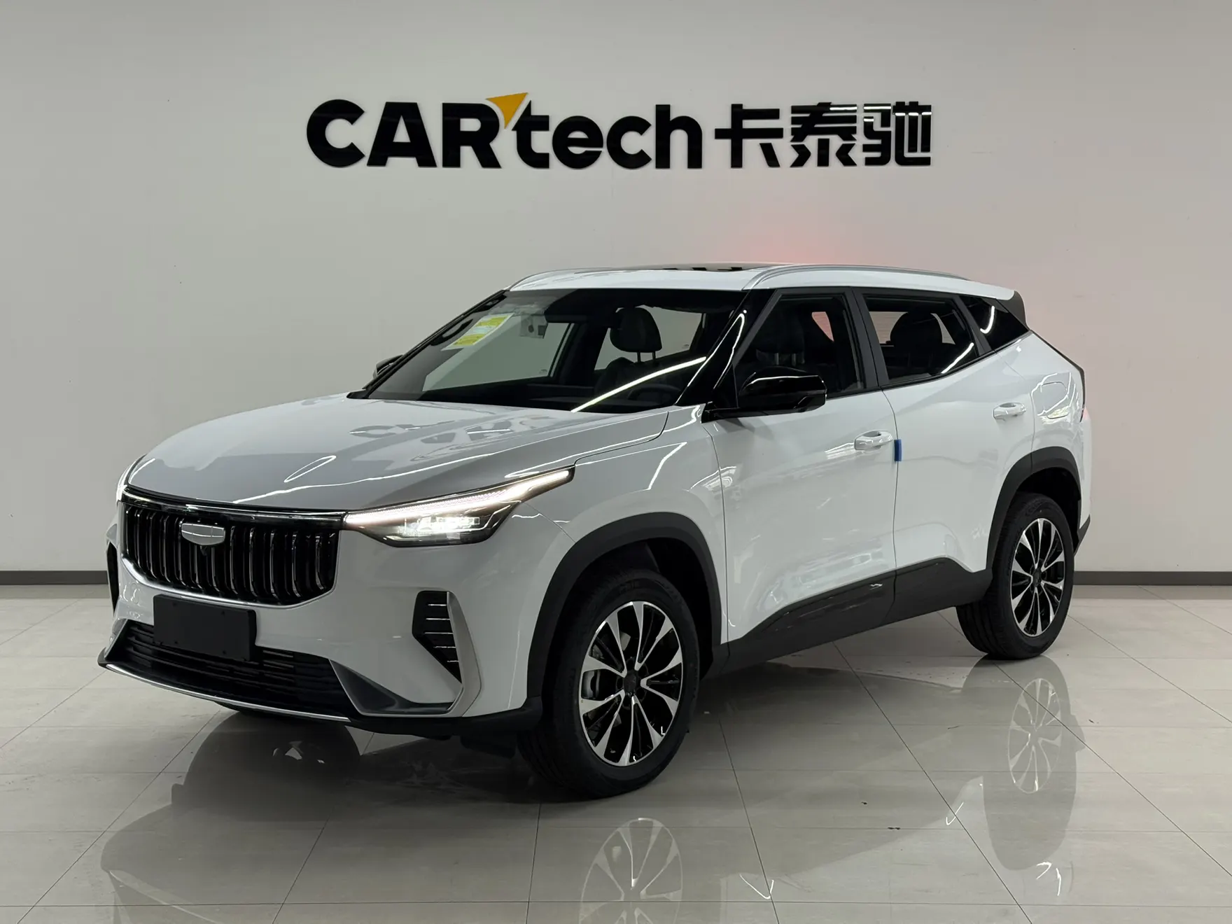 Geely Boyue