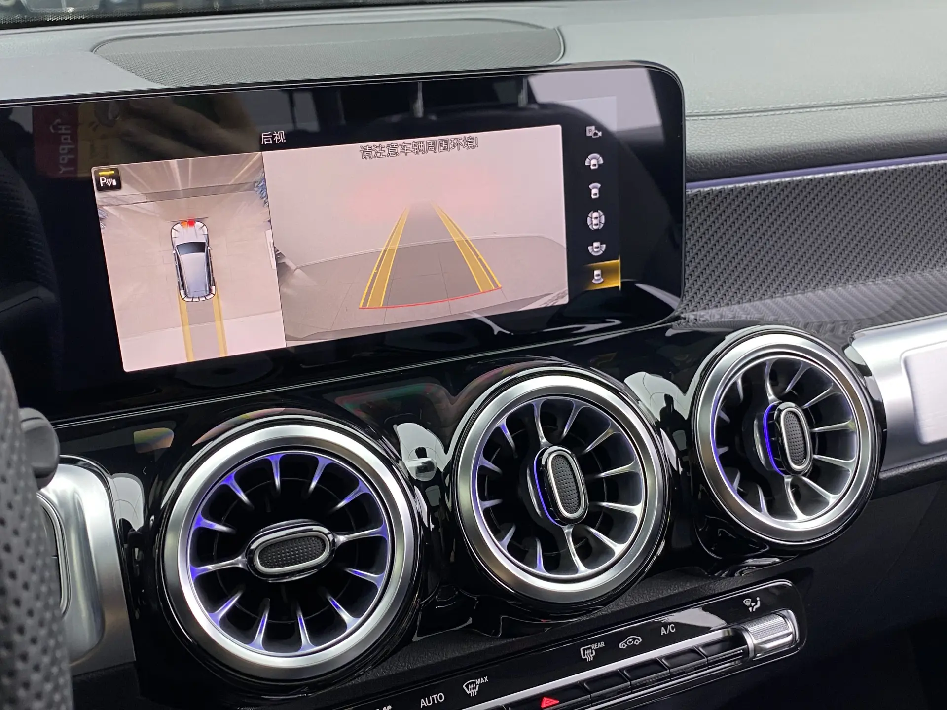 Mercedes-Benz GLB, 2022 16