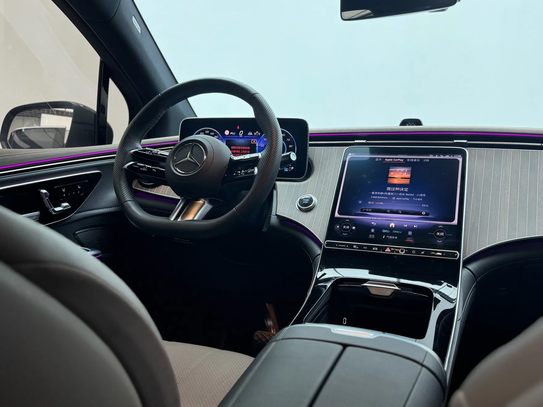 Mercedes-Benz EQE, 2024 8