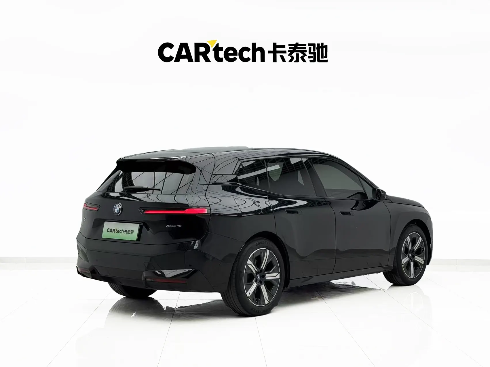 BMW iX, 2024 4