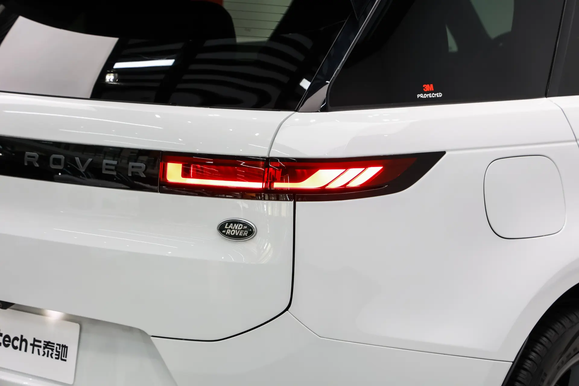 Land Rover Range Rover Sport, 2026 13