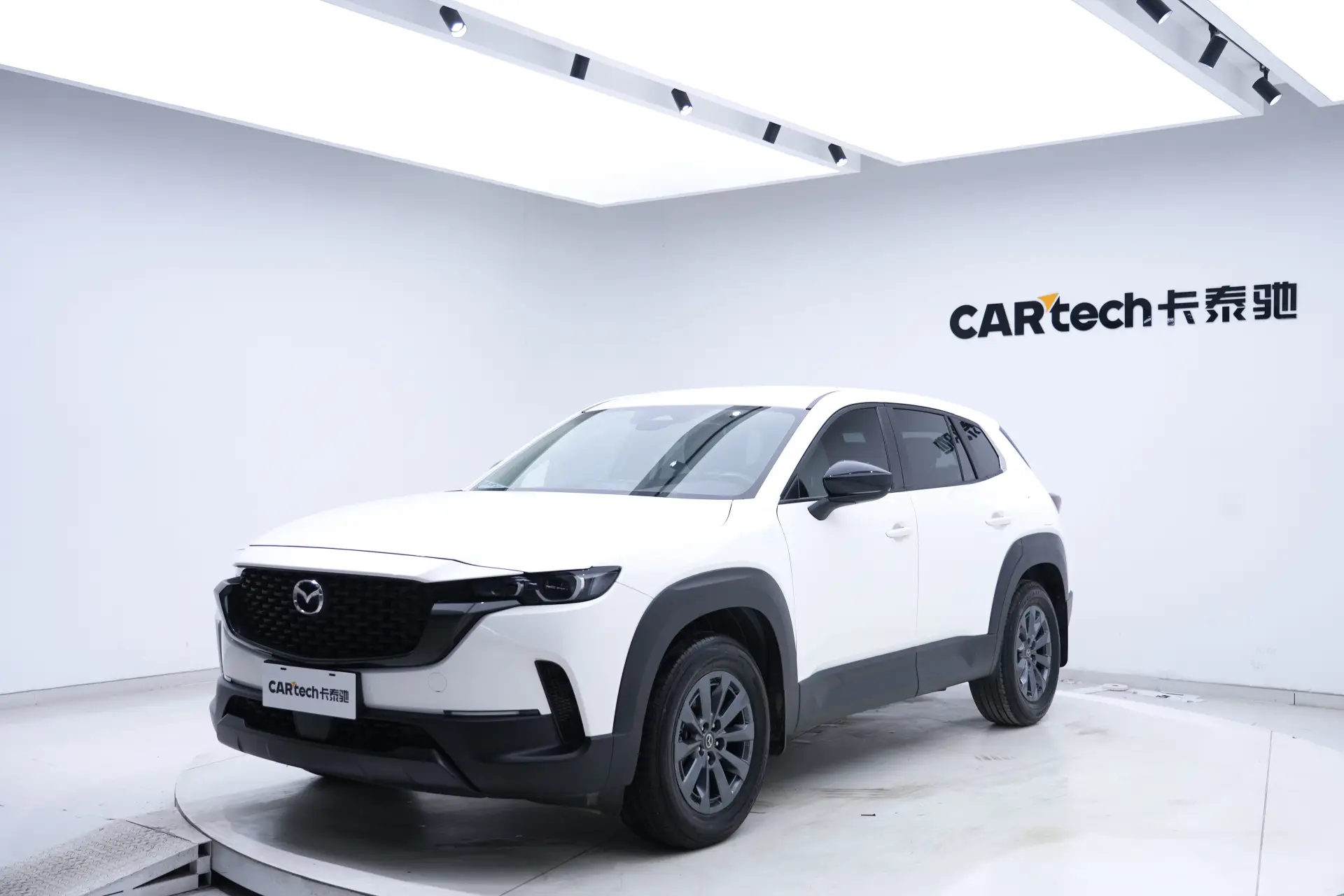 Mazda CX-50
