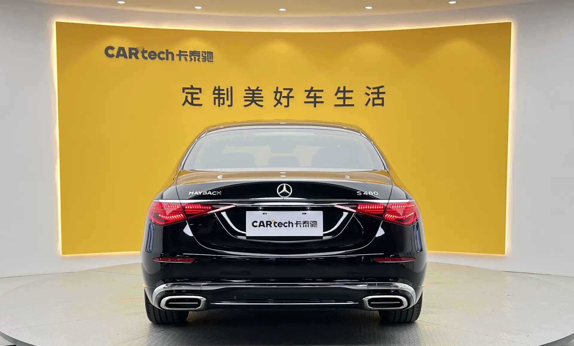 Mercedes-Benz S 480 4MATIC, 2022 4