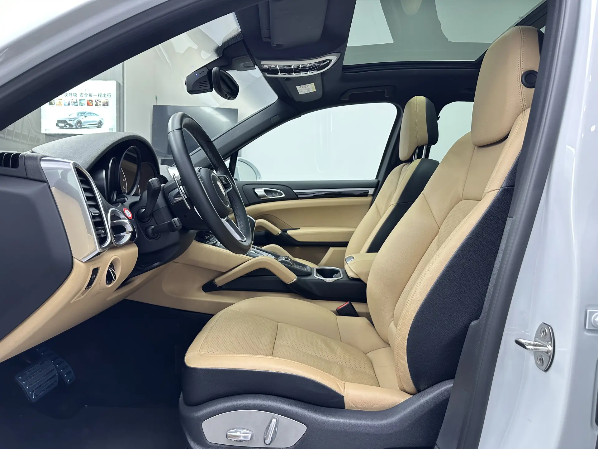 Porsche Cayenne, 2016 18