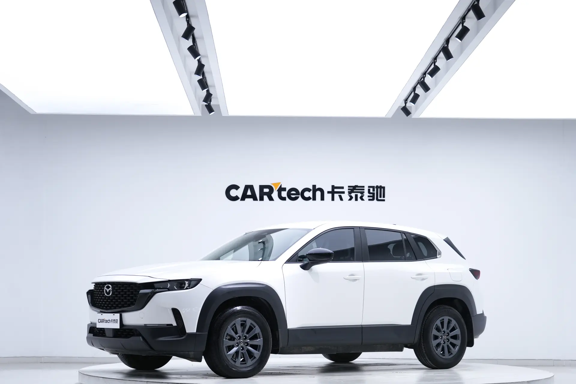 Mazda CX-50, 2023 15