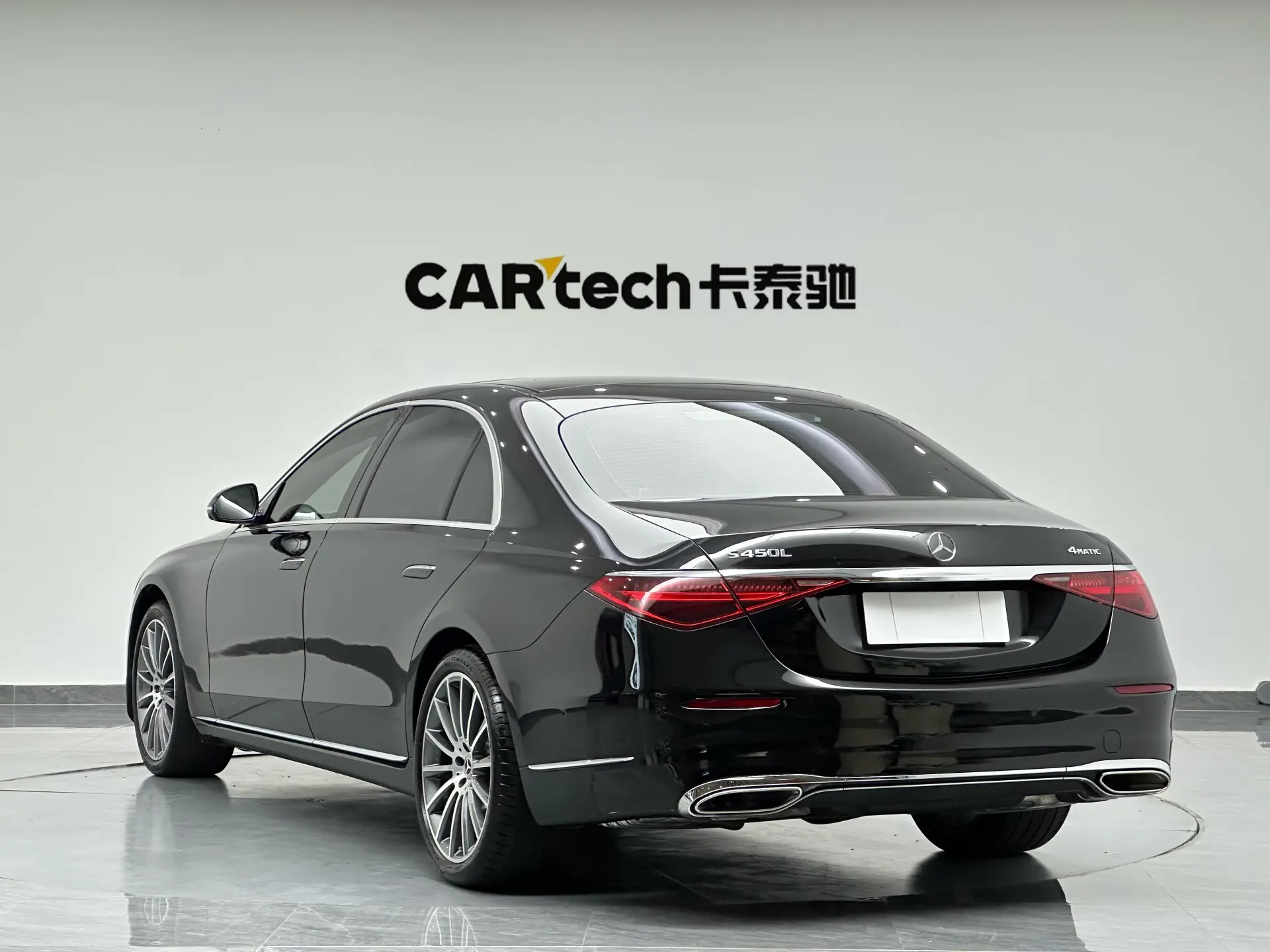 Mercedes-Benz S 400 L, 2022 6