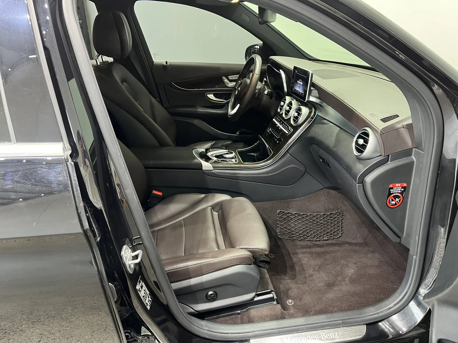 Mercedes-Benz GLC 260 L, 2019 15