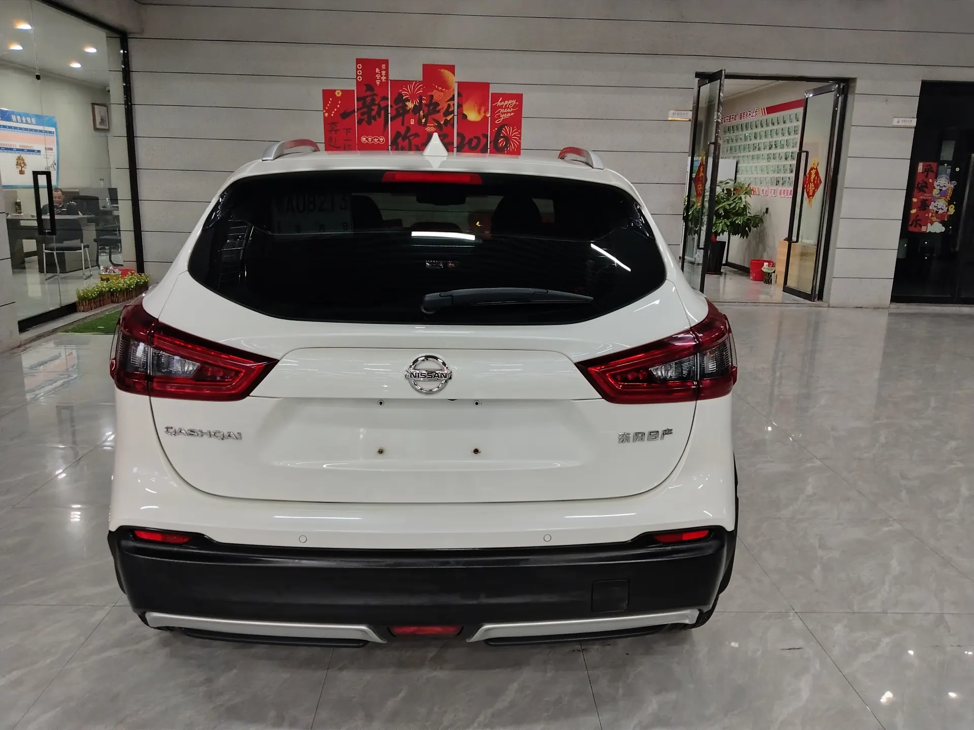Nissan Qashqai, 2021 4