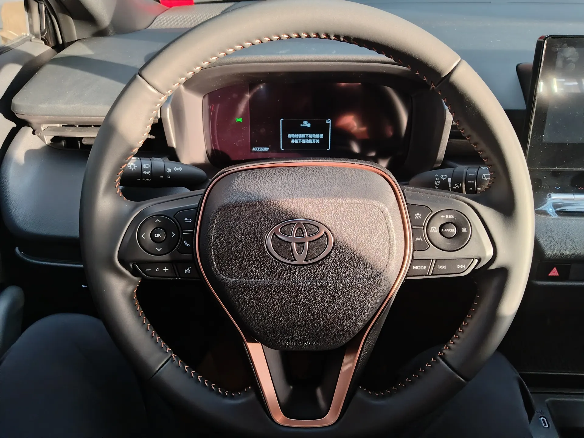 Toyota Frontlander, 2026 8
