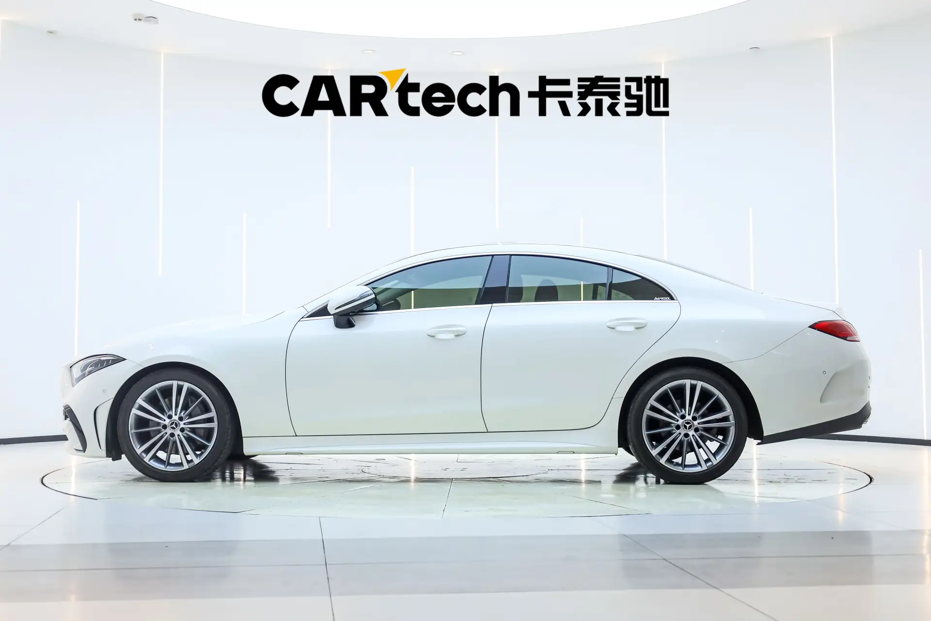Mercedes-Benz CLS 300, 2022 7