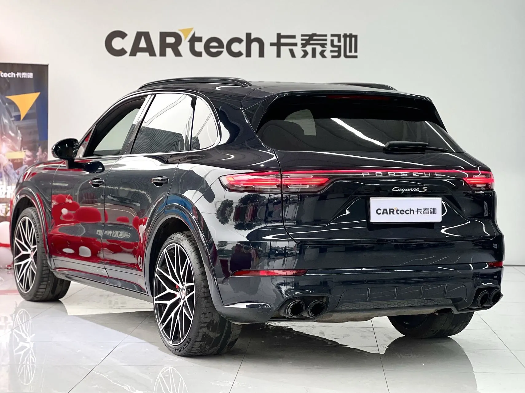 Porsche Cayenne, 2020 7