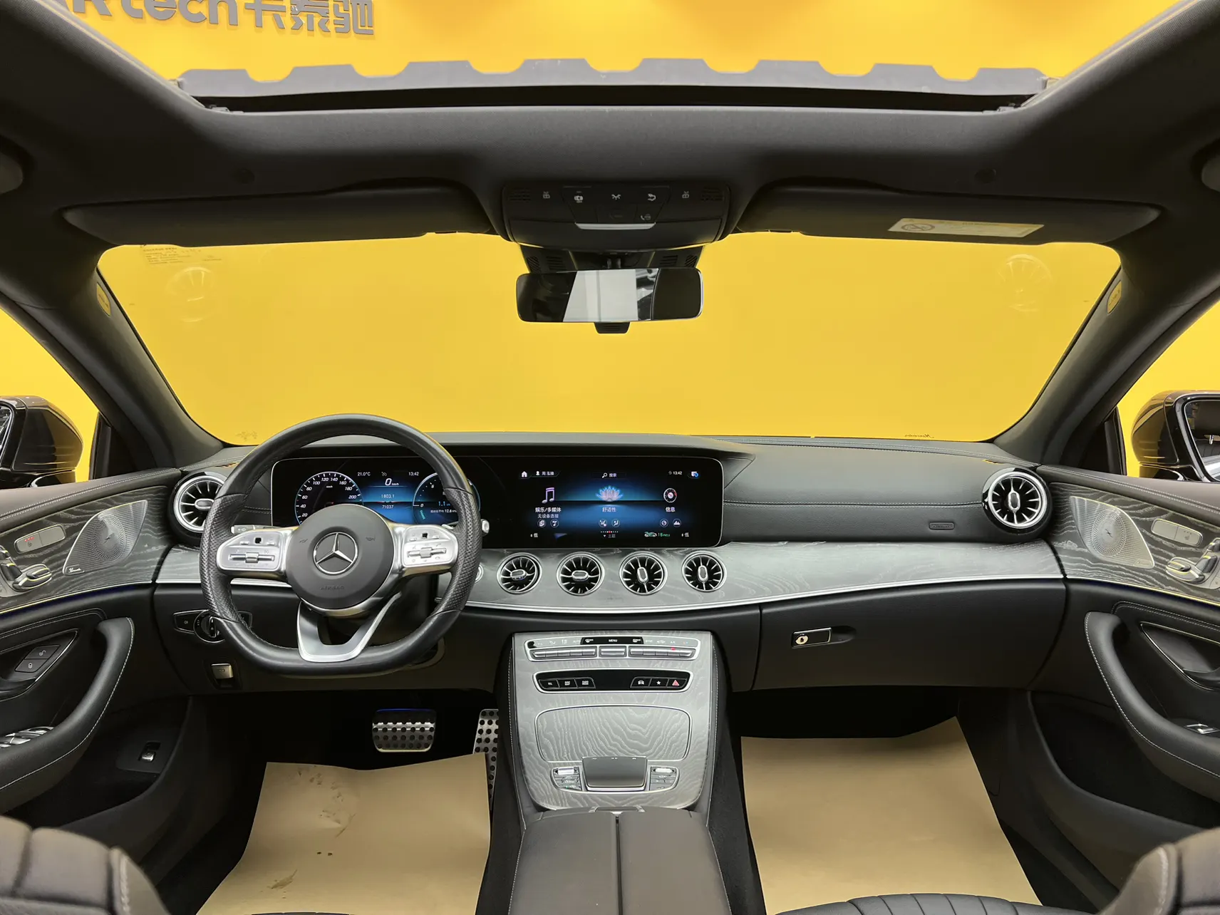 Mercedes-Benz CLS 300, 2021 14