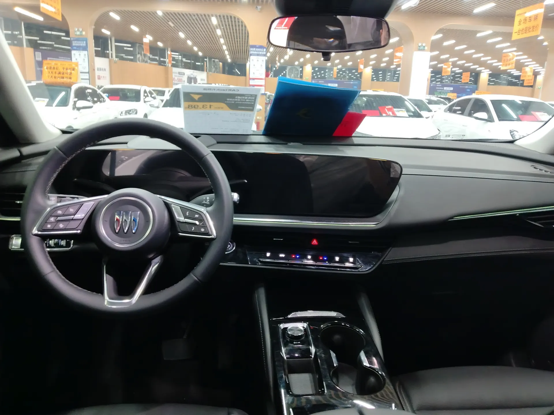 Buick Envision, 2025 9
