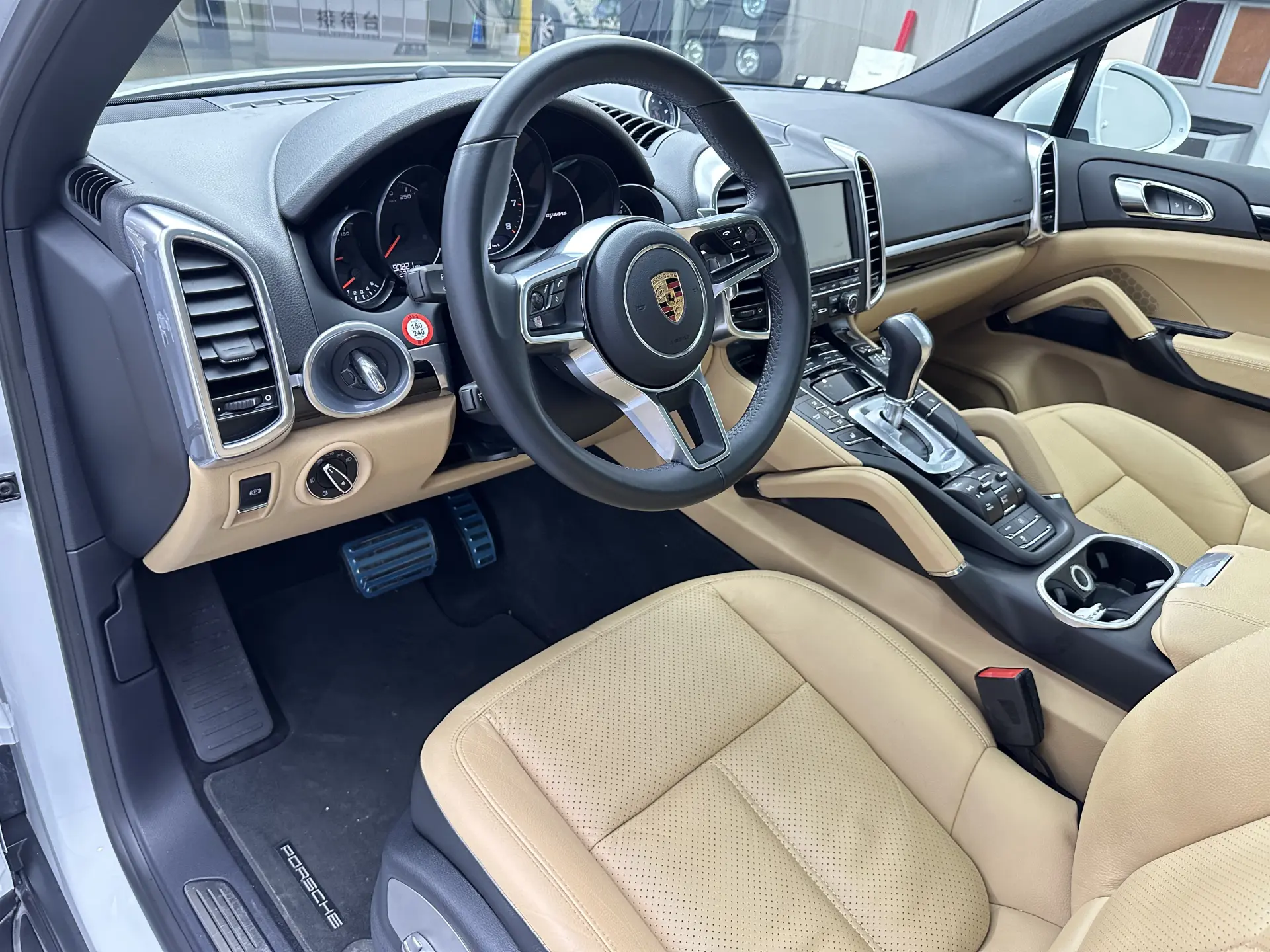 Porsche Cayenne, 2016 20