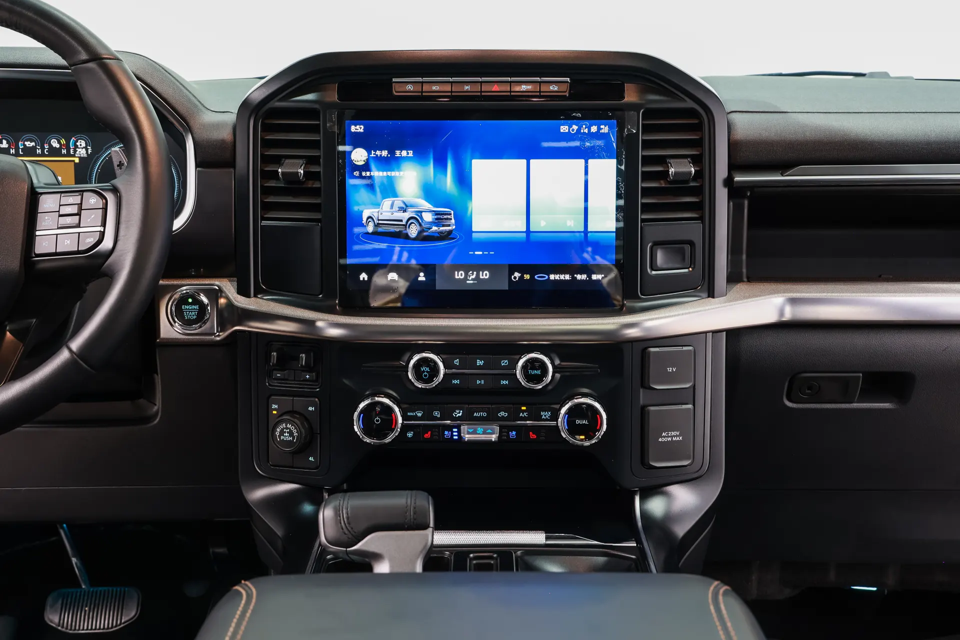 Ford F-150, 2025 24