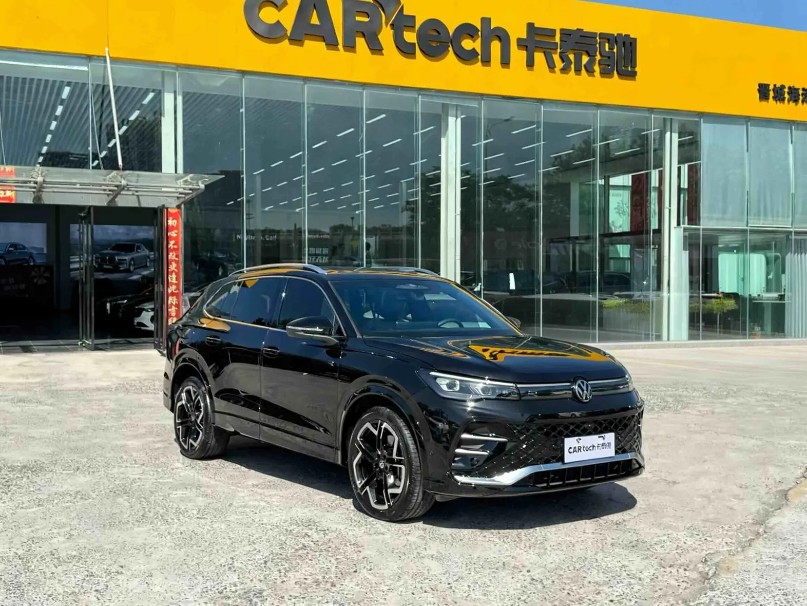 Volkswagen Tiguan L, 2024 4