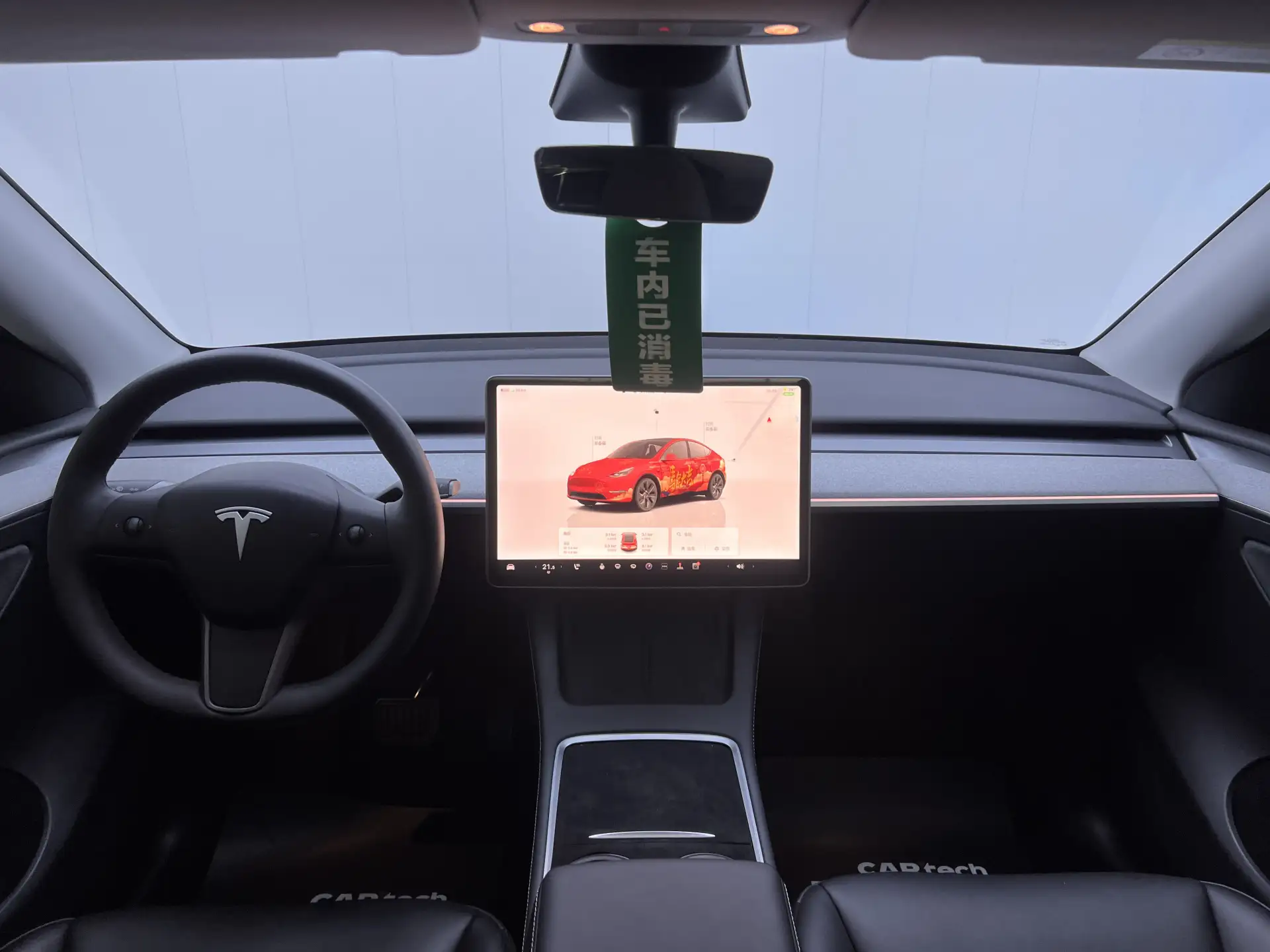 Tesla Model Y, 2024 14