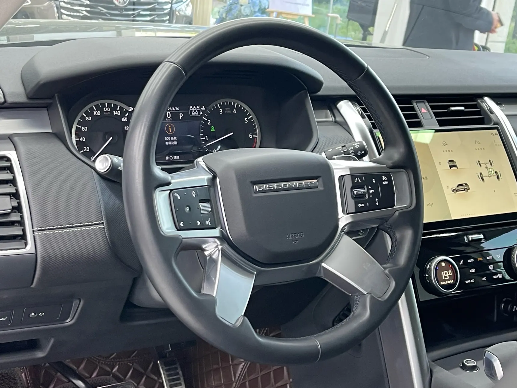 Land Rover Discovery, 2023 10