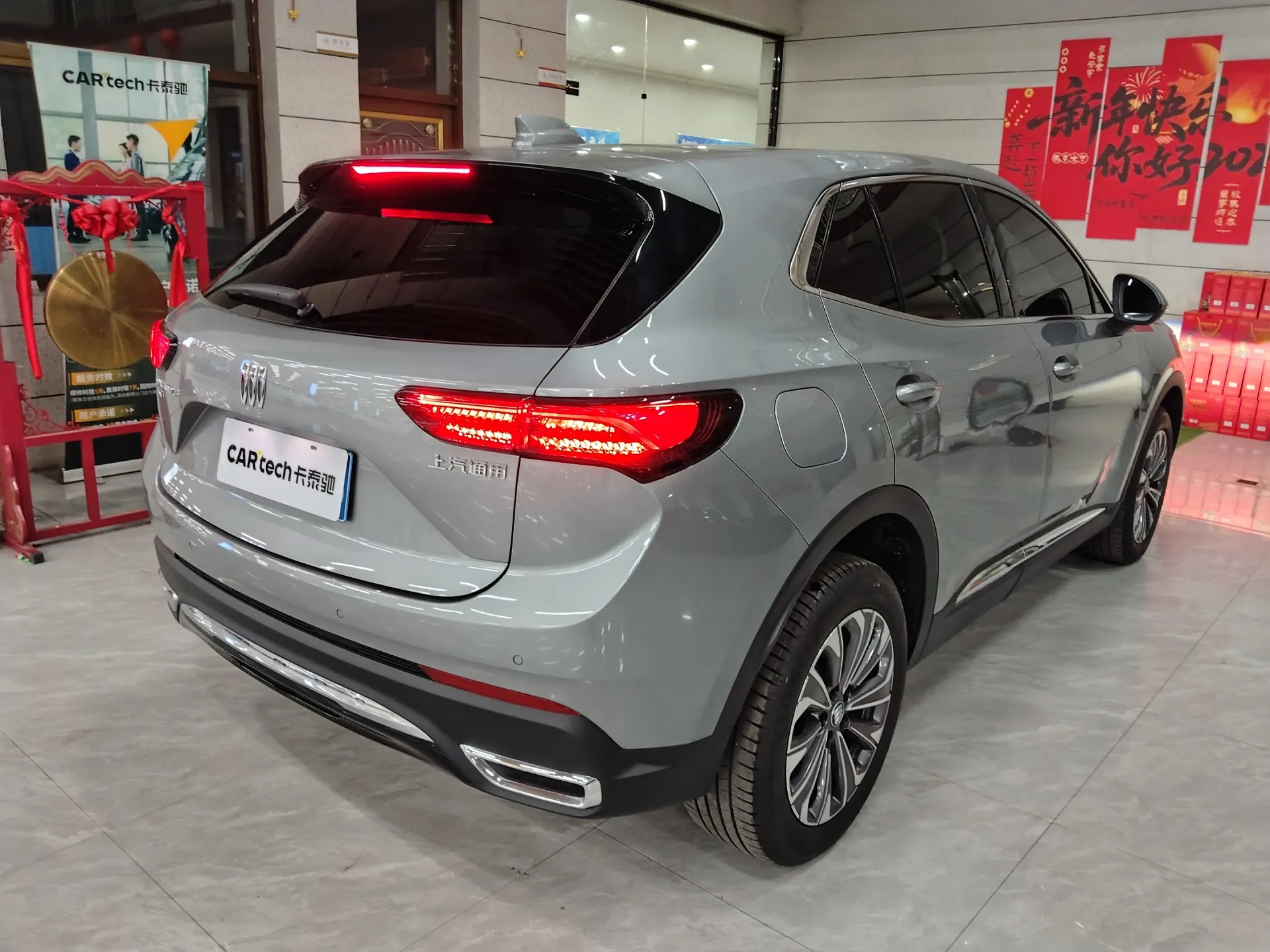 Buick Envision, 2025 3