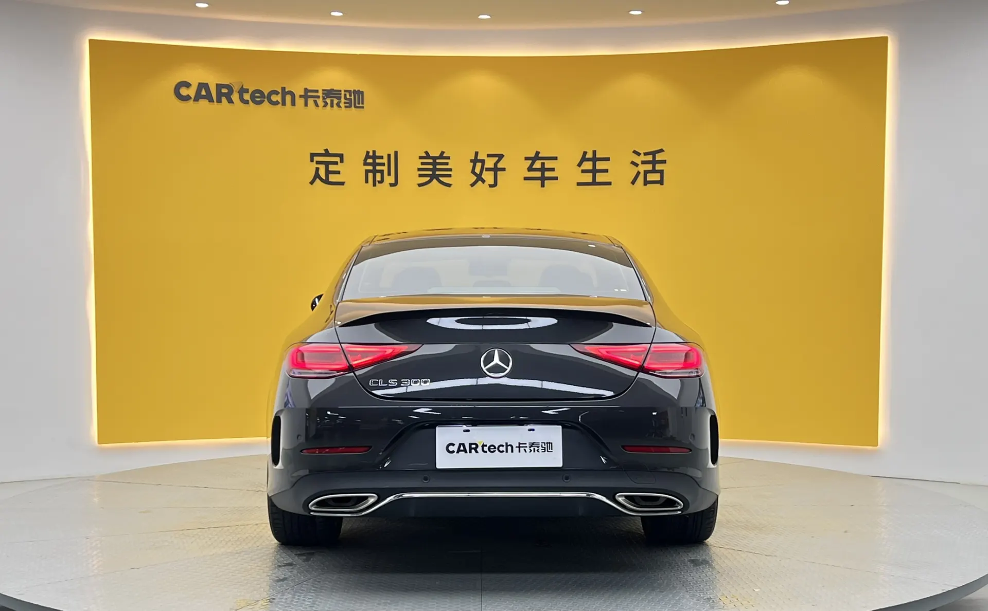 Mercedes-Benz CLS 300, 2021 4