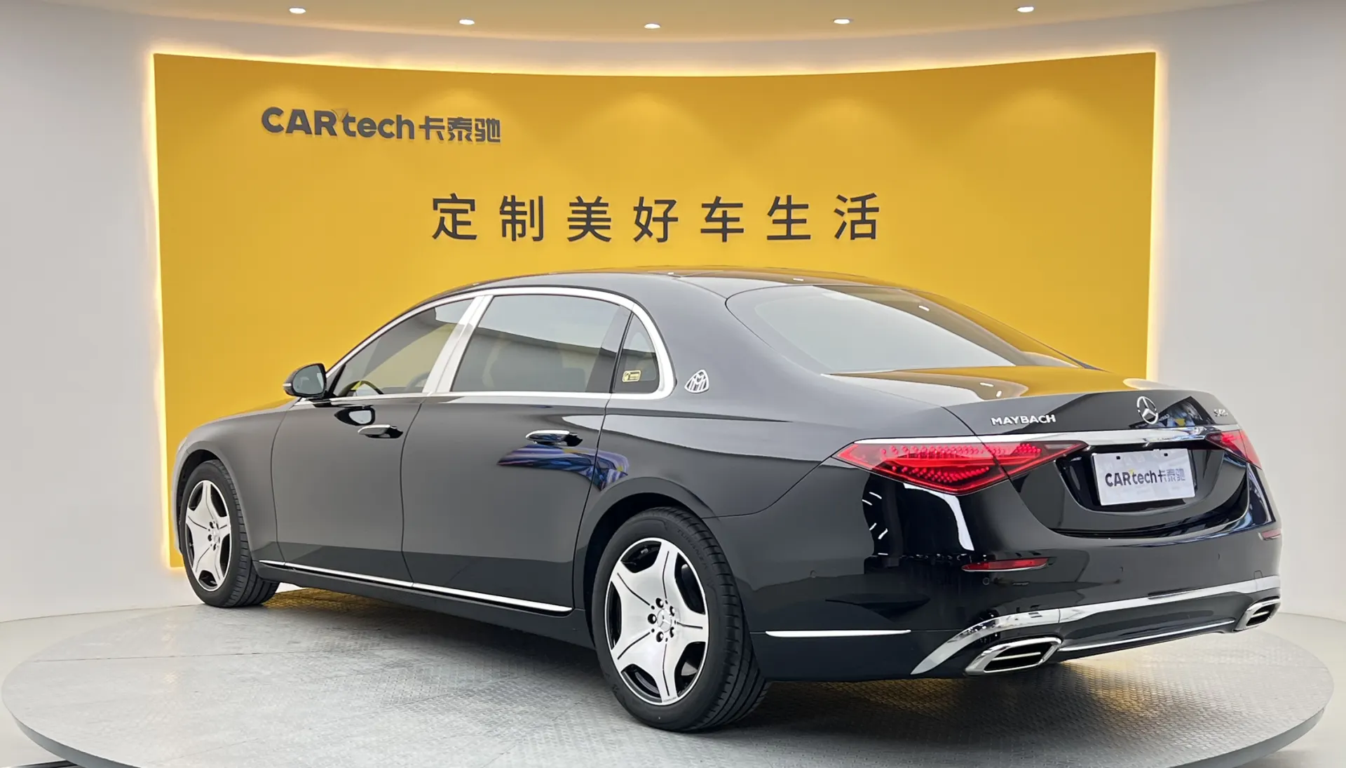 Mercedes-Benz S 480 4MATIC, 2022 7