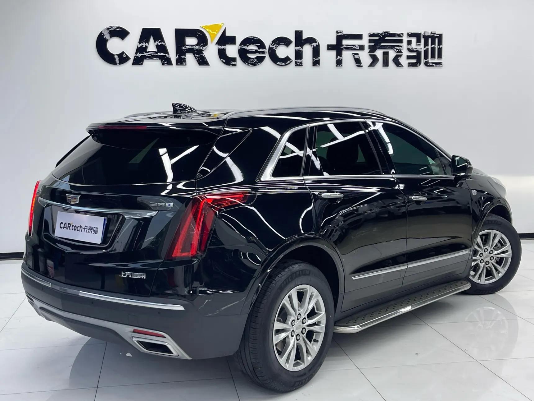 Cadillac XT5, 2022 4