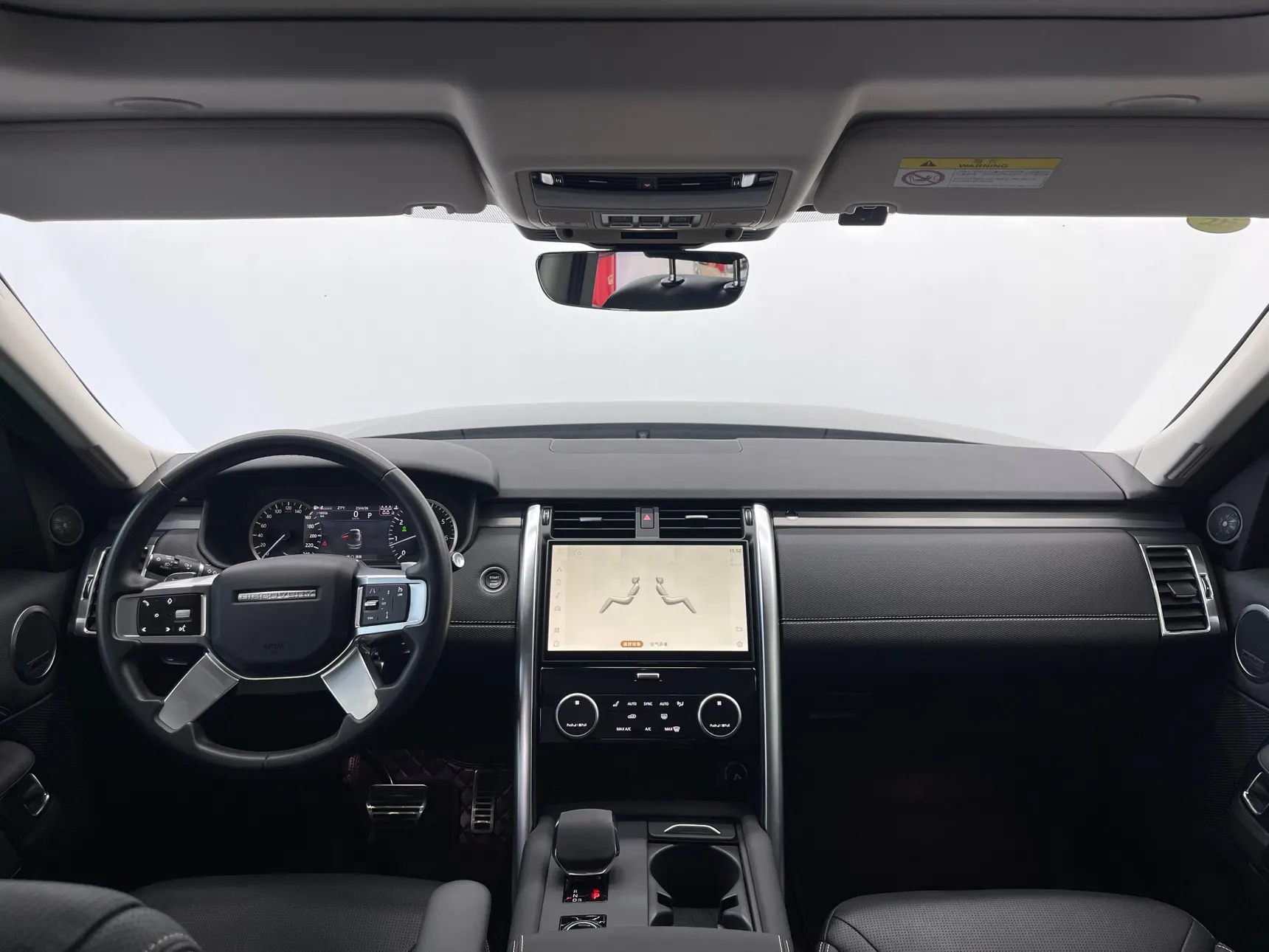 Land Rover Discovery, 2023 9