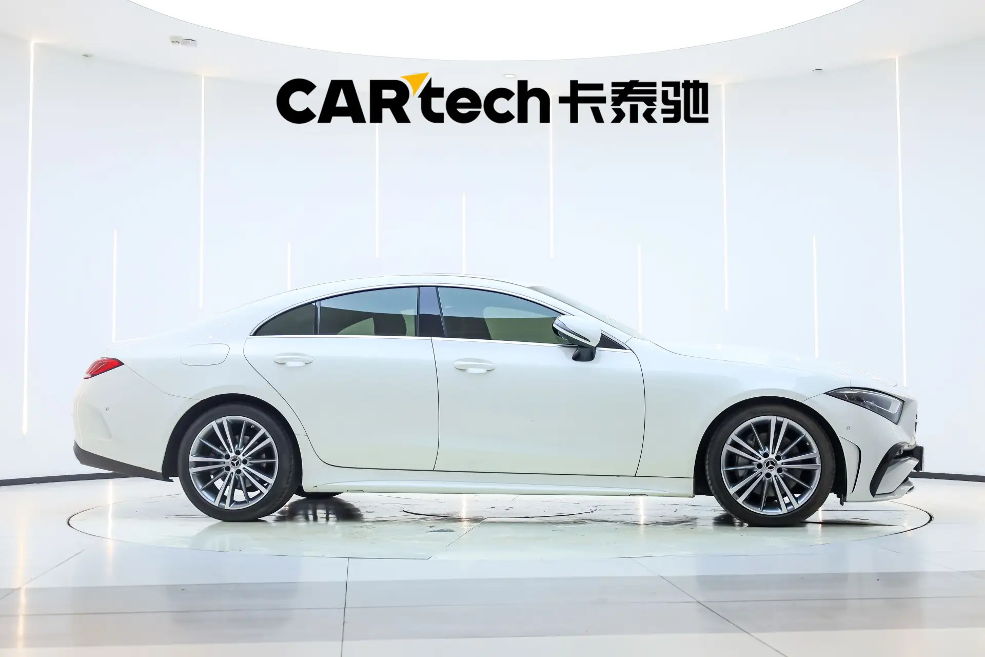 Mercedes-Benz CLS 300, 2022 14