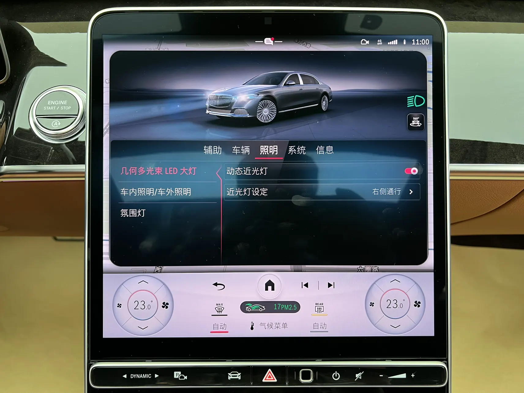 Mercedes-Benz S 480 4MATIC, 2022 31