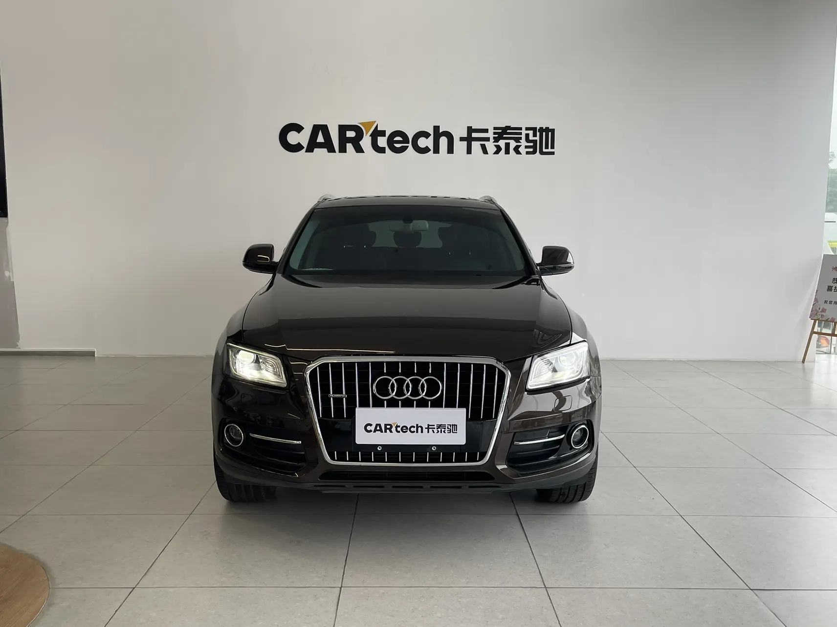 Audi Q5 40 TFSI, 2017 3