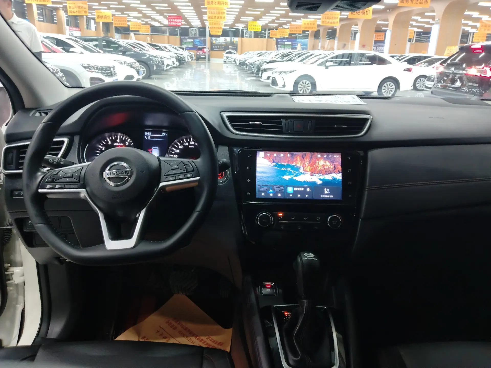 Nissan Qashqai, 2021 8